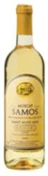 Kourtaki Muscat Samos