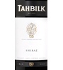Tahbilk Shiraz 2008