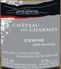 Château des Charmes Paul Bosc Estate Vineyard Riesling Icewine 2009