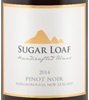 Sugar Loaf Pinot Noir 2015