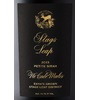 Stags' Leap Winery Ne Cede Malis Petite Sirah 2013