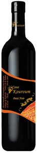 Cave Kouroum Petit Noir 2007