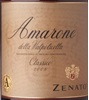 Zenato Classico Amarone della Valpolicella Classico 2006