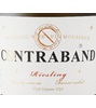 Contraband Riesling Sparkling