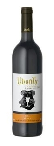Ubuntu Shiraz 2007