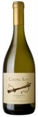 Bodega Catena Zapata Chardonnay 2007