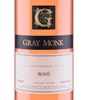 Gray Monk Estate Winery Rosé 2021