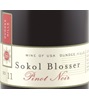 Sokol Blosser Pinot Noir 2011