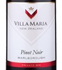 Villa Maria Private Bin Pinot Noir 2014