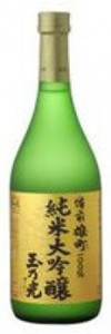 Tamanohikari Omachi Junmai Daiginjo