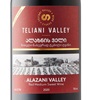 Teliani Valley Medium Sweet Red 2020