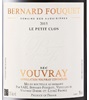 Bernard Fouquet Le Petit Clos Dry, Domaine Des Aubuisières Vouvray 2015