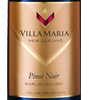 Villa Maria Cellar Selection Pinot Noir 2014