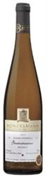Konzelmann Estate Winery Reserve  Winemaster's Collection, Late Harvest Gewürztraminer 2007