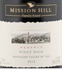 Mission Hill Reserve Pinot Noir 2012