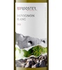 Red Rooster Winery Sauvignon Blanc 2020