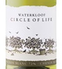 Waterkloof Circle of Life 2015