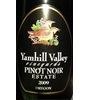 Yamhill Valley Vineyards Estate Pinot Noir 2009