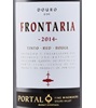 Quinta Do Portal Frontaria 2014