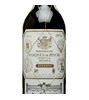 Marques De Riscal Rioja Reserva Regional Blended Red 2007