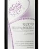 Antolini Classico Recioto Della Valpolicella 2007