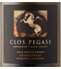 Clos Pegase Mitsuko's Vineyard Chardonnay 2016