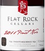 Flat Rock Red Twisted 2009