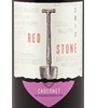 Redstone Winery Cabernet 2013