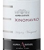 Alpha Estate Hedgehog Vineyard Xinomavro 2020