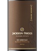 Jackson-Triggs Grand Reserve Meritage 2015