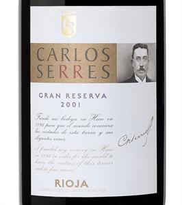 Carlos Serres Gran Reserva 2001