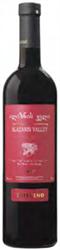 Tbilvino Alazanis Valley Red Saperavi Rkatsiteli