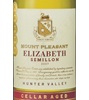 McWilliams Wines Mount Pleasant Elizabeth Cellar Aged Semillon 2006