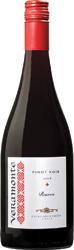 Veramonte Reserva Pinot Noir 2008