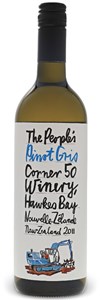 CedarCreek Estate Winery Gewürztraminer 2011