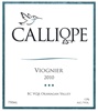Calliope Viognier 2010