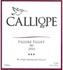 Calliope Figure Eight Red 2010