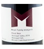 Meyer Family Vineyards McLean Creek Vineyard Pinot Noir 2018