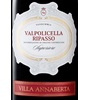 Villa Annaberta Wines Valpolicella Ripasso Superiore 2018