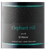 Elephant Hill Syrah 2018