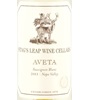 Stag's Leap Wine Cellars Aveta Sauvignon Blanc 2013