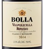Bolla Classico Superiore Valpolicella Ripasso 2015