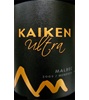 Kaiken Ultra Malbec 2009