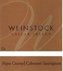 Weinstock Cellar Select Kpm Cabernet Sauvignon 2008