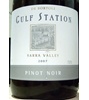 De Bortoli Gulf Station Pinot Noir 2010