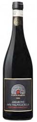 Corte Majoli Amarone Della Valpolicella 2006
