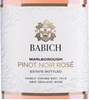 Babich Wines Marlborough Rosé 2018