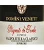 Domìni Veneti Vigneti Di Torbe Valpolicella Classico Superiore Ripasso 2010