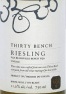 Thirty Bench Wine Makers Small Lot Steel Post Riesling 2013