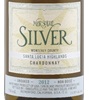 Mer Soleil Silver Unoaked Chardonnay 2012